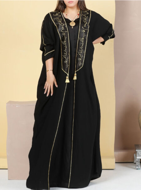 Poetry Abaya